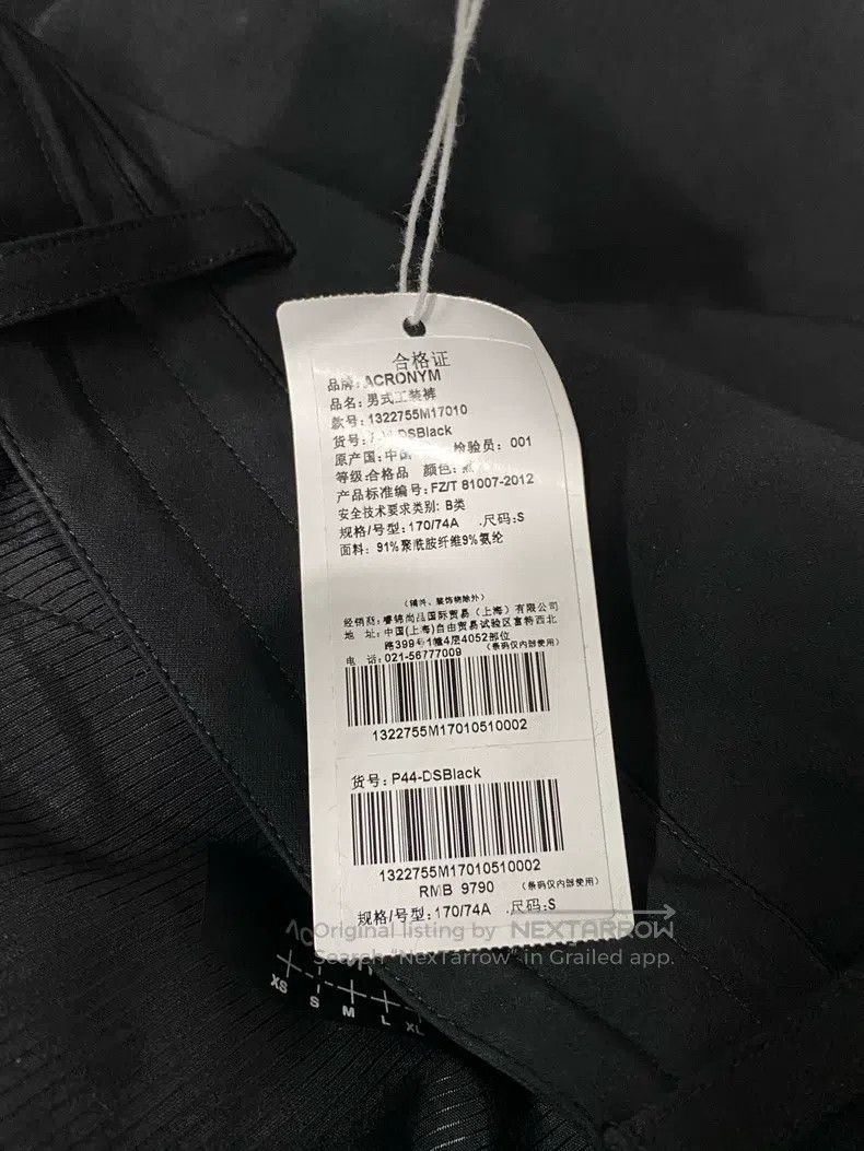 Acronym Acronym size S trousers Size US 38 / EU 54 - 7 Thumbnail