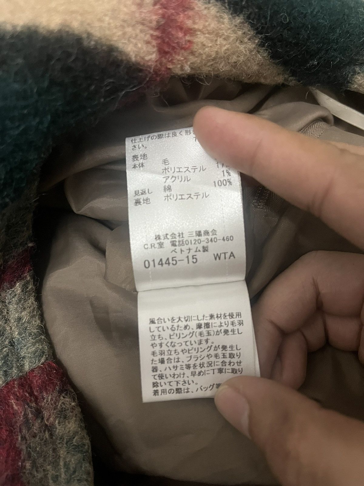 Burberry Burberry blue label Size 26" / US 2 / IT 38 - 6 Thumbnail