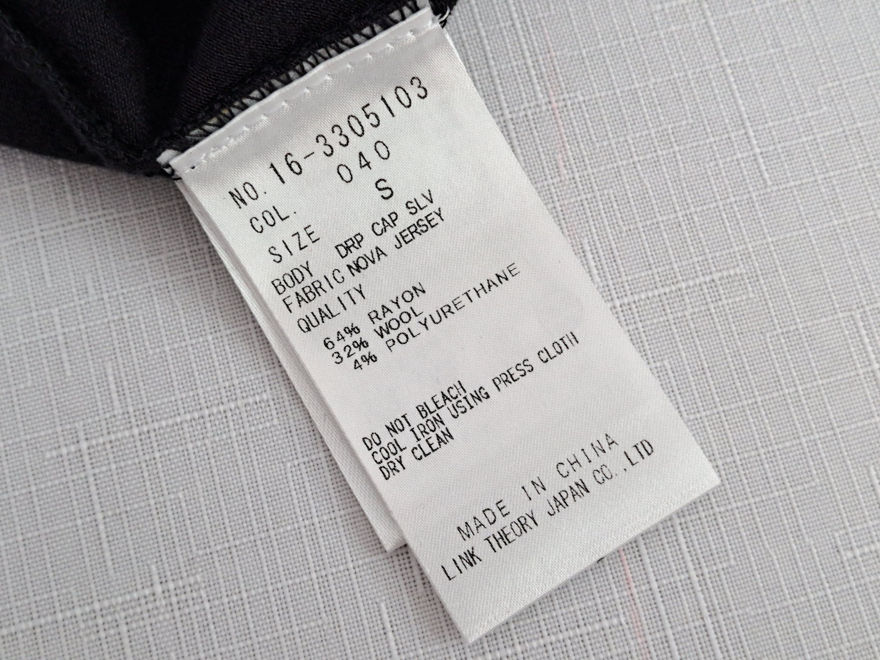 Helmut Lang Helmut Lang wool blend jersey dress. Size S Size S / US 4 / IT 40 - 7 Thumbnail