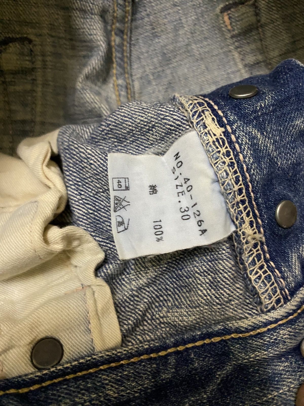 Spellbound Vintage Distressed Stain Spellbound Jean Size US 30 / EU 46 - 13 Thumbnail