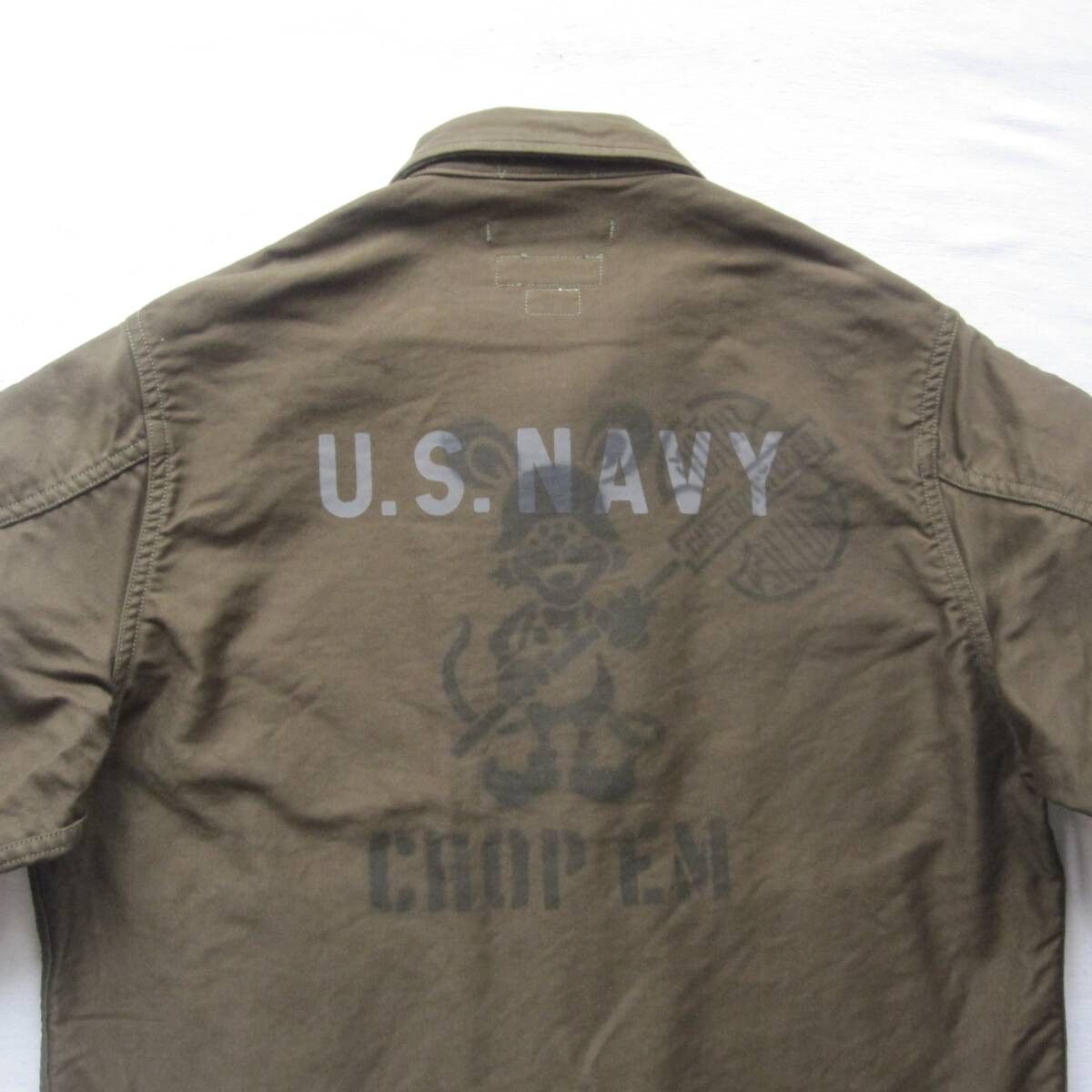 Freewheelers DECK WORKER JACKET “CHOP EM” size42 Size US XL / EU 56 / 4 - 9 Thumbnail