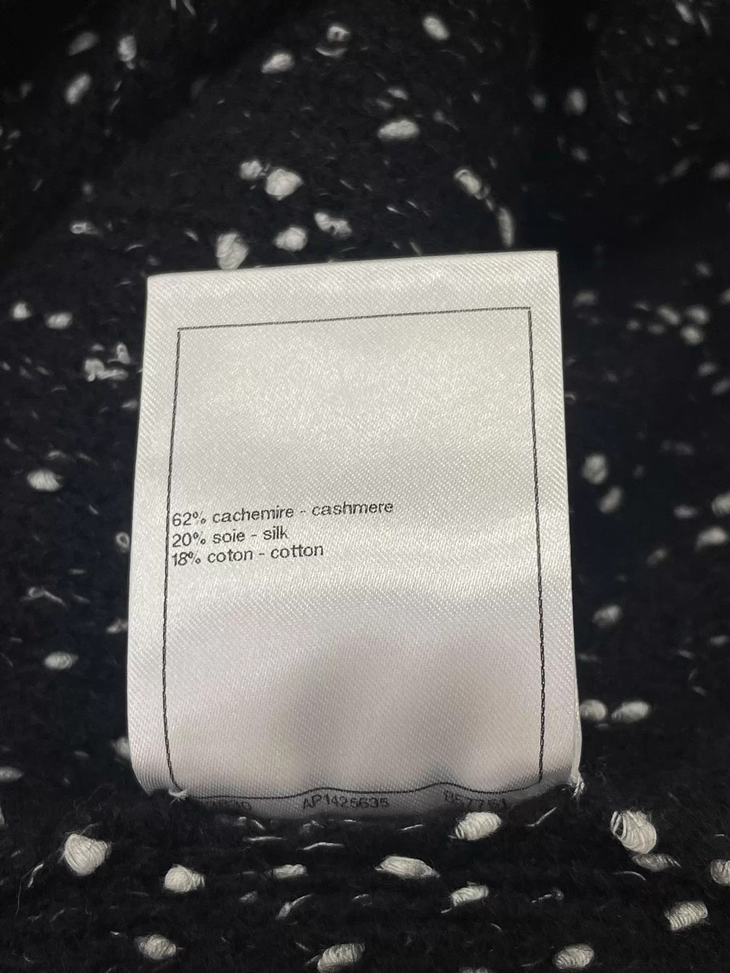 Chanel Chanel Black & White Stardust Cashmere Cardigan EU38 New Size S / US 4 / IT 40 - 7 Thumbnail