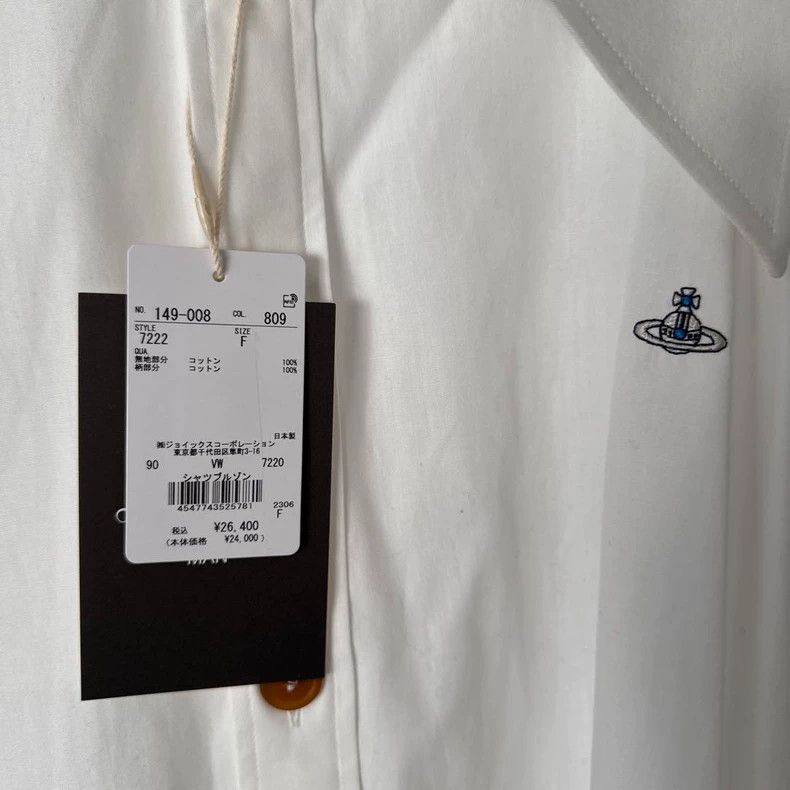Vivienne Westwood Vivienne Westwood sizeF White asymmetrical collar shirt wit Size M / US 6-8 / IT 42-44 - 5 Thumbnail