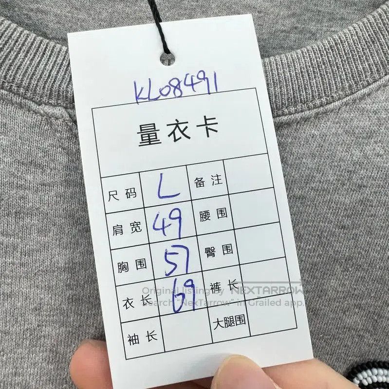 Valentino Valentino Gray Cotton Embroidered Long Sleeve Sweatshirt . Size US L / EU 52-54 / 3 - 8 Thumbnail
