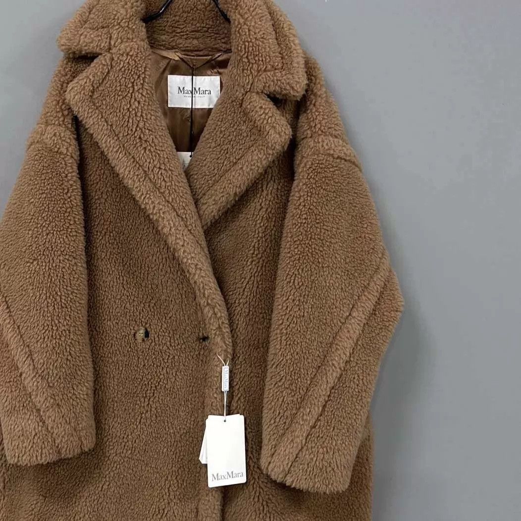 Max Mara MaxMara Teddy Long Camel Coat S Size S / US 4 / IT 40 - 2 Thumbnail