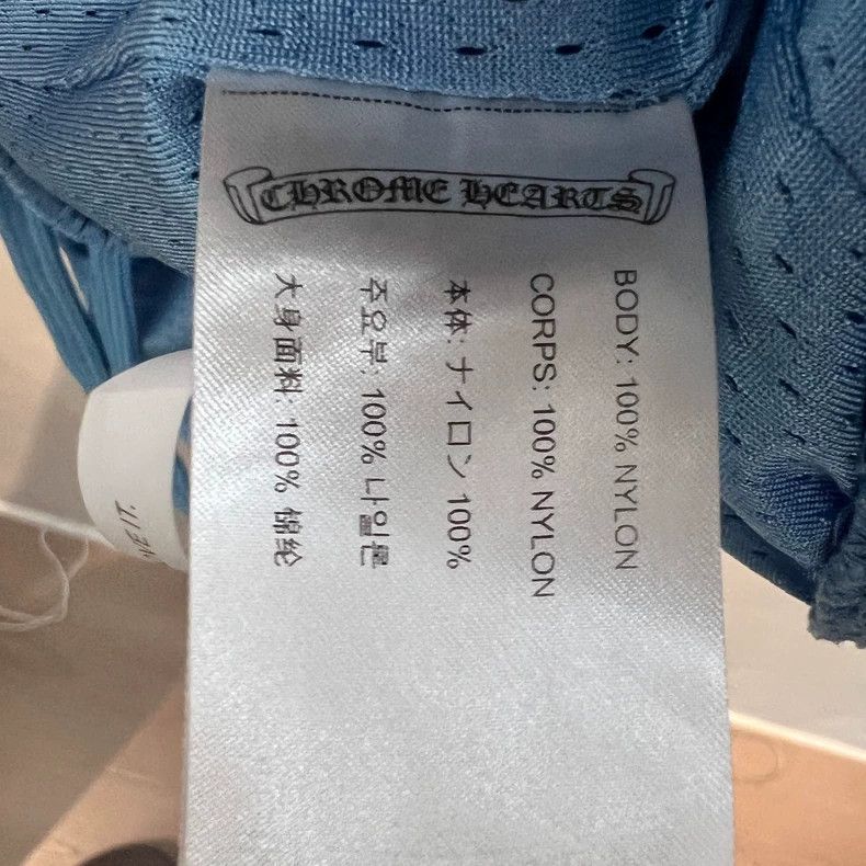 Chrome Hearts Chrome Hearts size M Blue Ice Ball Shorts Size 42" / US 20 - 7 Thumbnail