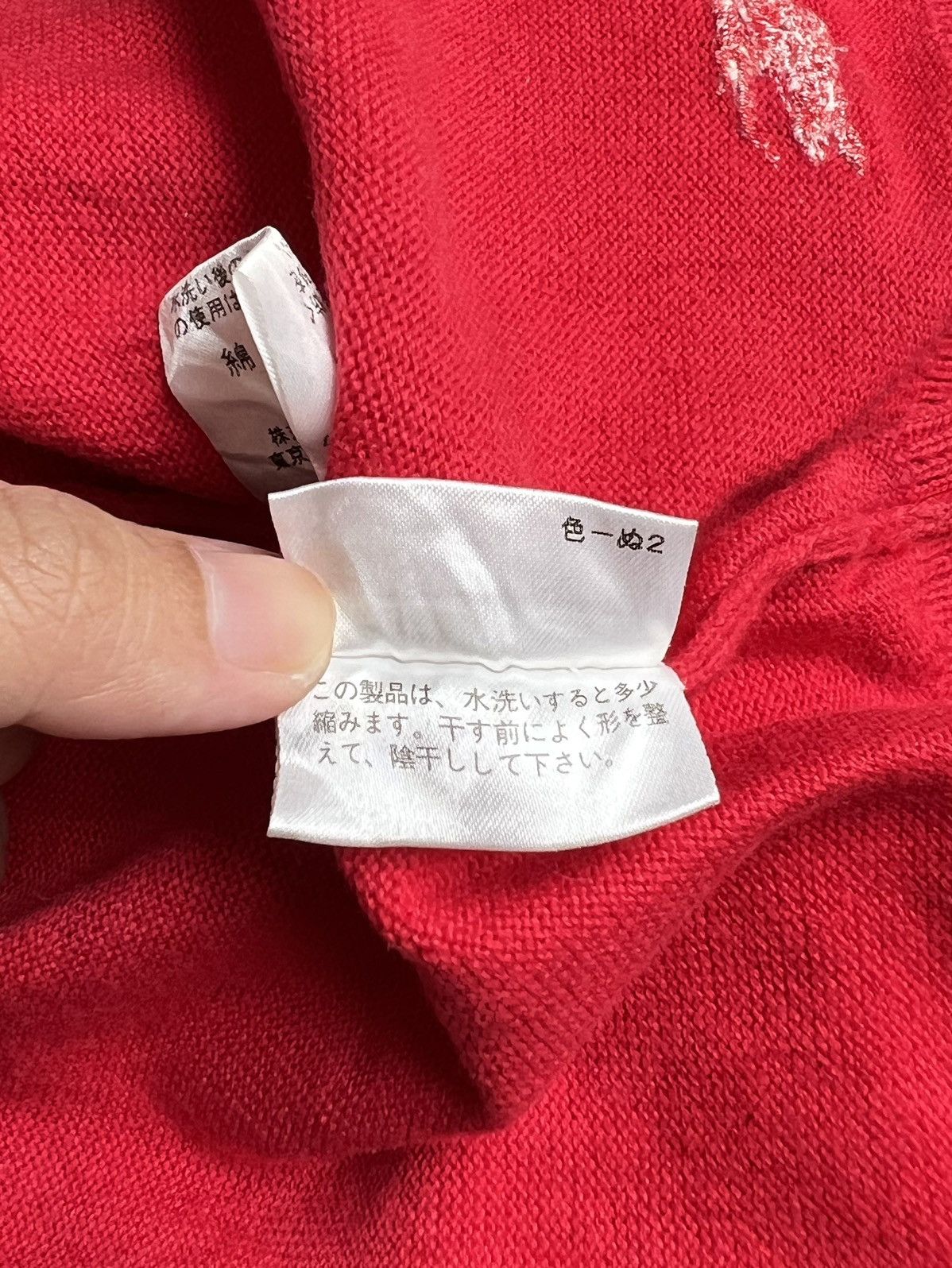 Burberry BURBERRY London Red T-shirt Size US XS / EU 42 / 0 - 10 Thumbnail