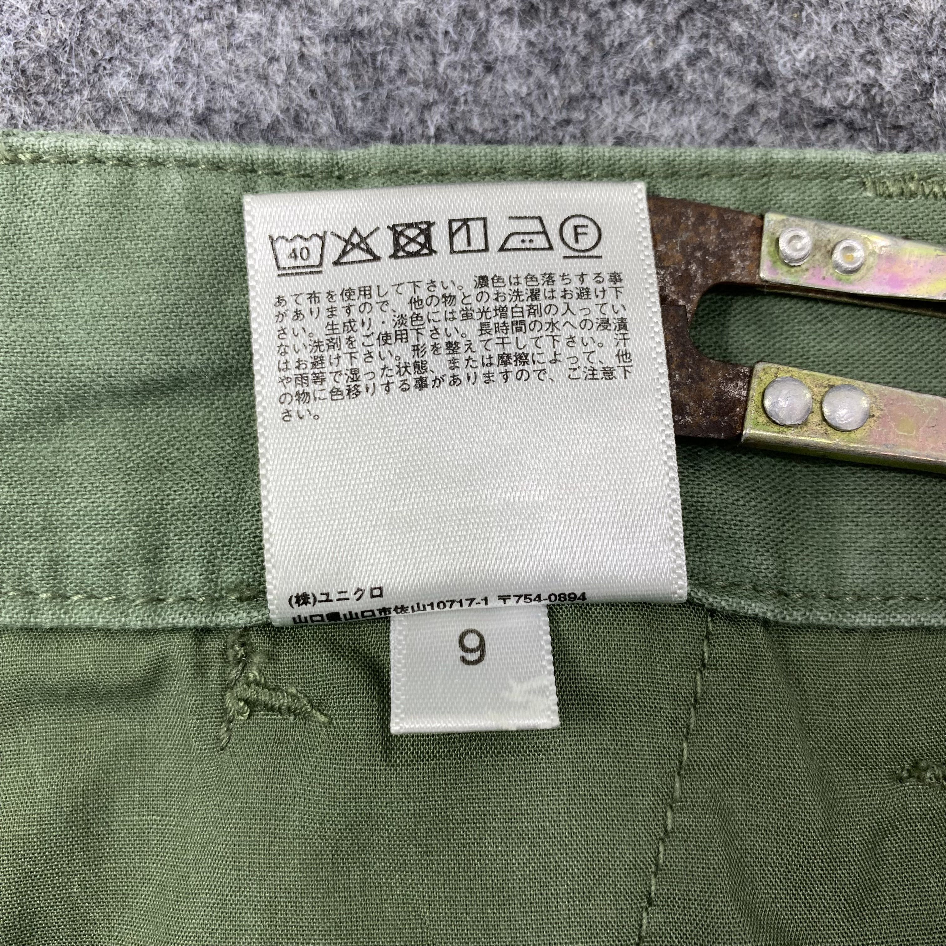 Uniqlo Green cargo pants -C030 Size US 31 - 8 Thumbnail