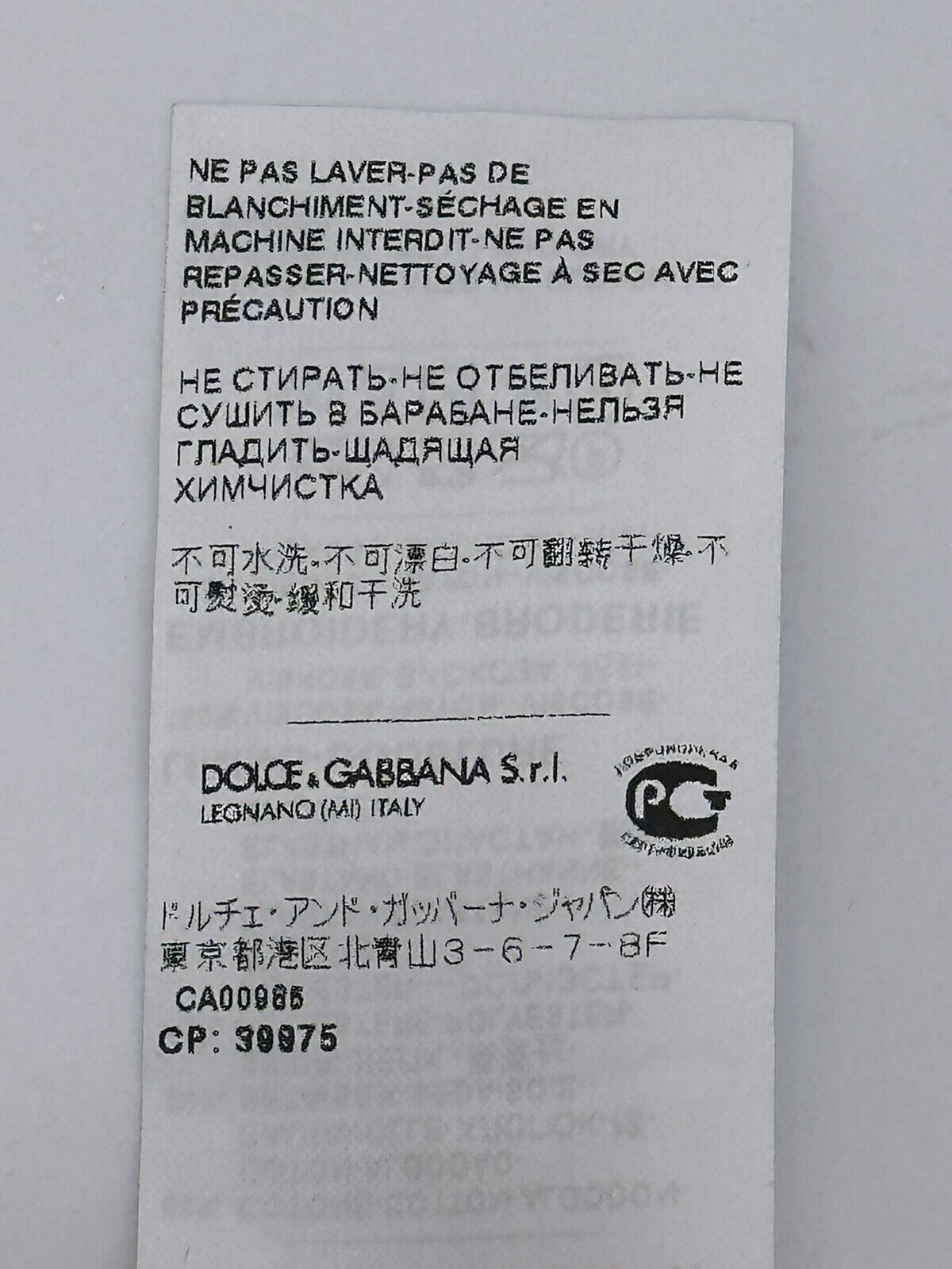 Dolce & Gabbana New Dolce&Gabbana Cap Size-58cm Size ONE SIZE - 9 Thumbnail
