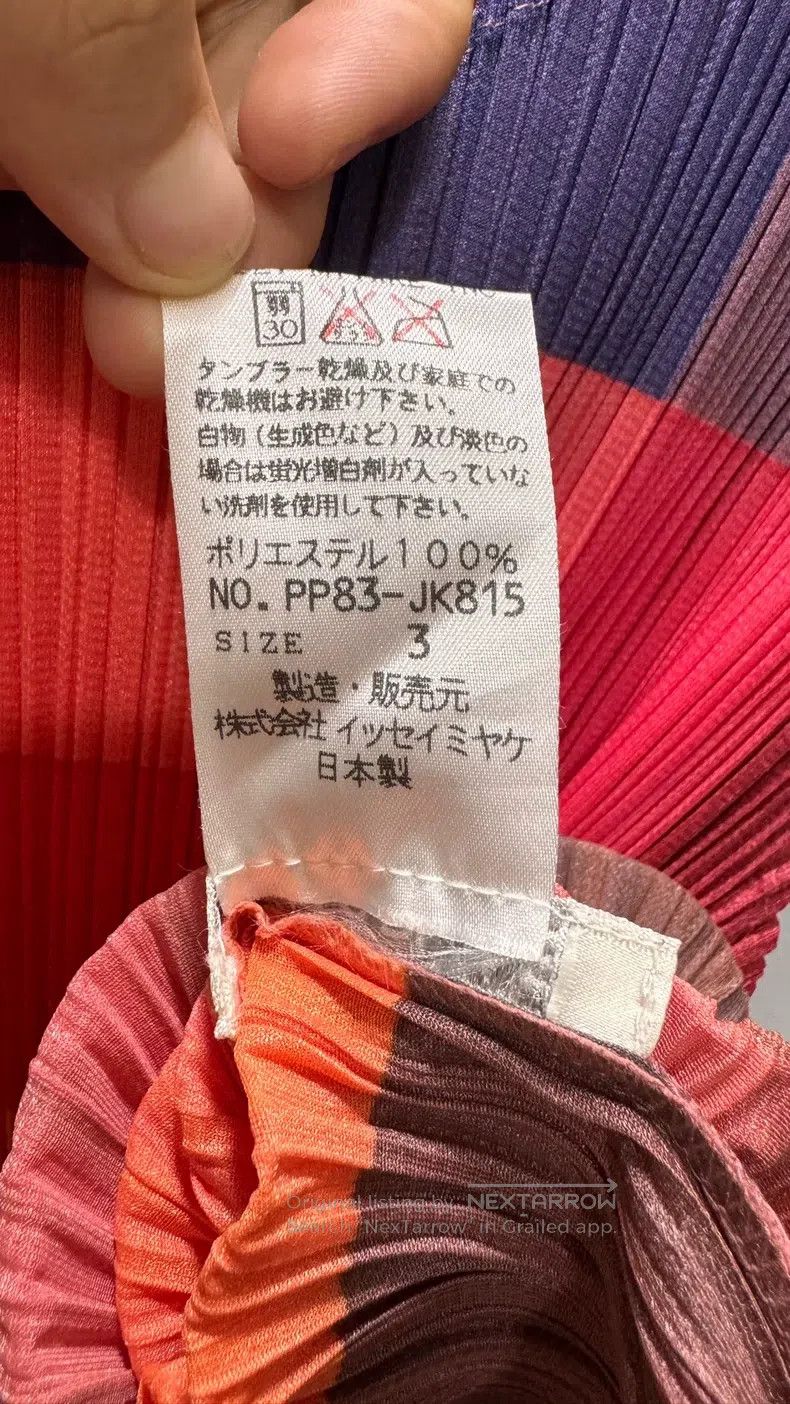 Issey Miyake Issey Miyake Color Block Camisole Dress Size L / US 10 / IT 46 - 5 Thumbnail
