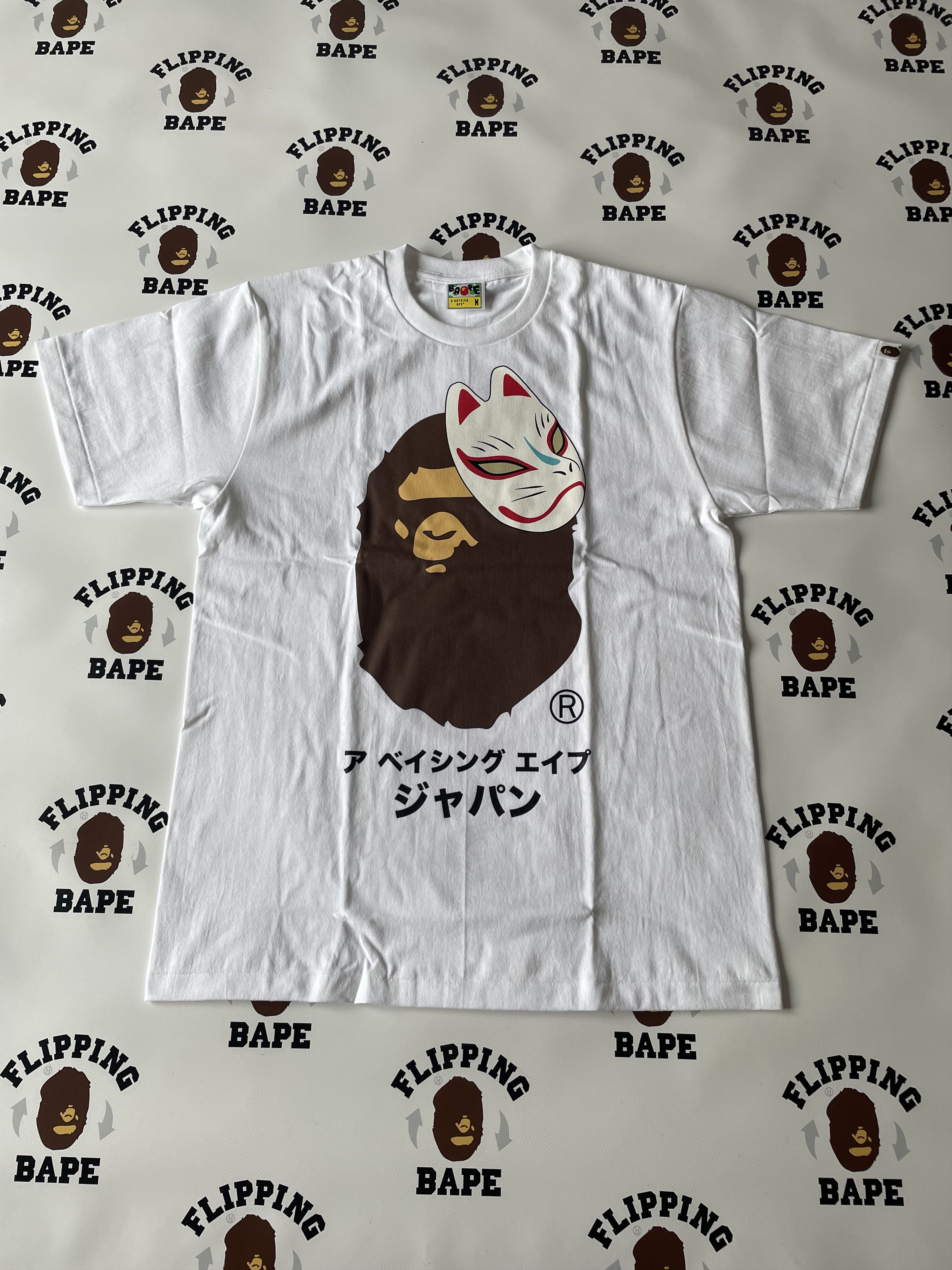 image of Bape Japanese Fox Mask Tee in White, Men's (Size Large)