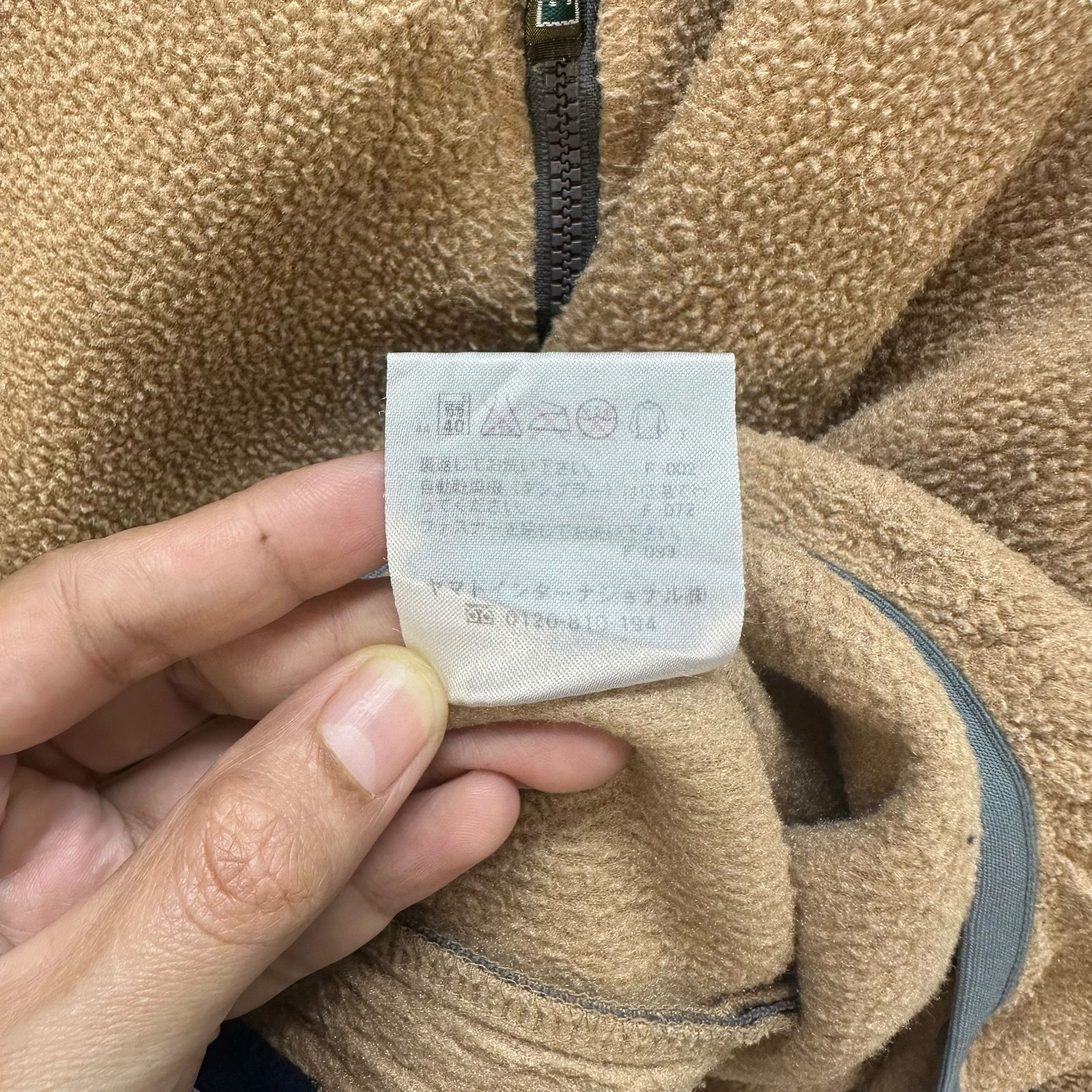Aigle AIGLE POLARTEC BROWN FLEECE JACKET #8944-041 Size US XS / EU 42 / 0 - 9 Thumbnail
