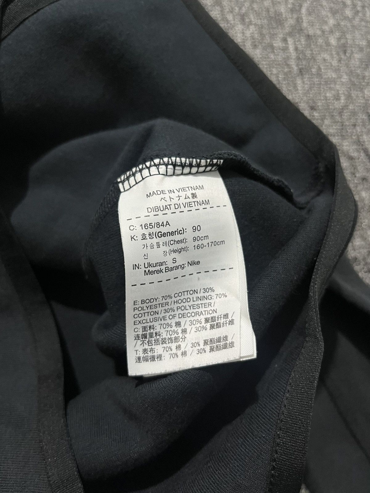 Nike nike tech double zip up hoodie Size US S / EU 44-46 / 1 - 6 Thumbnail