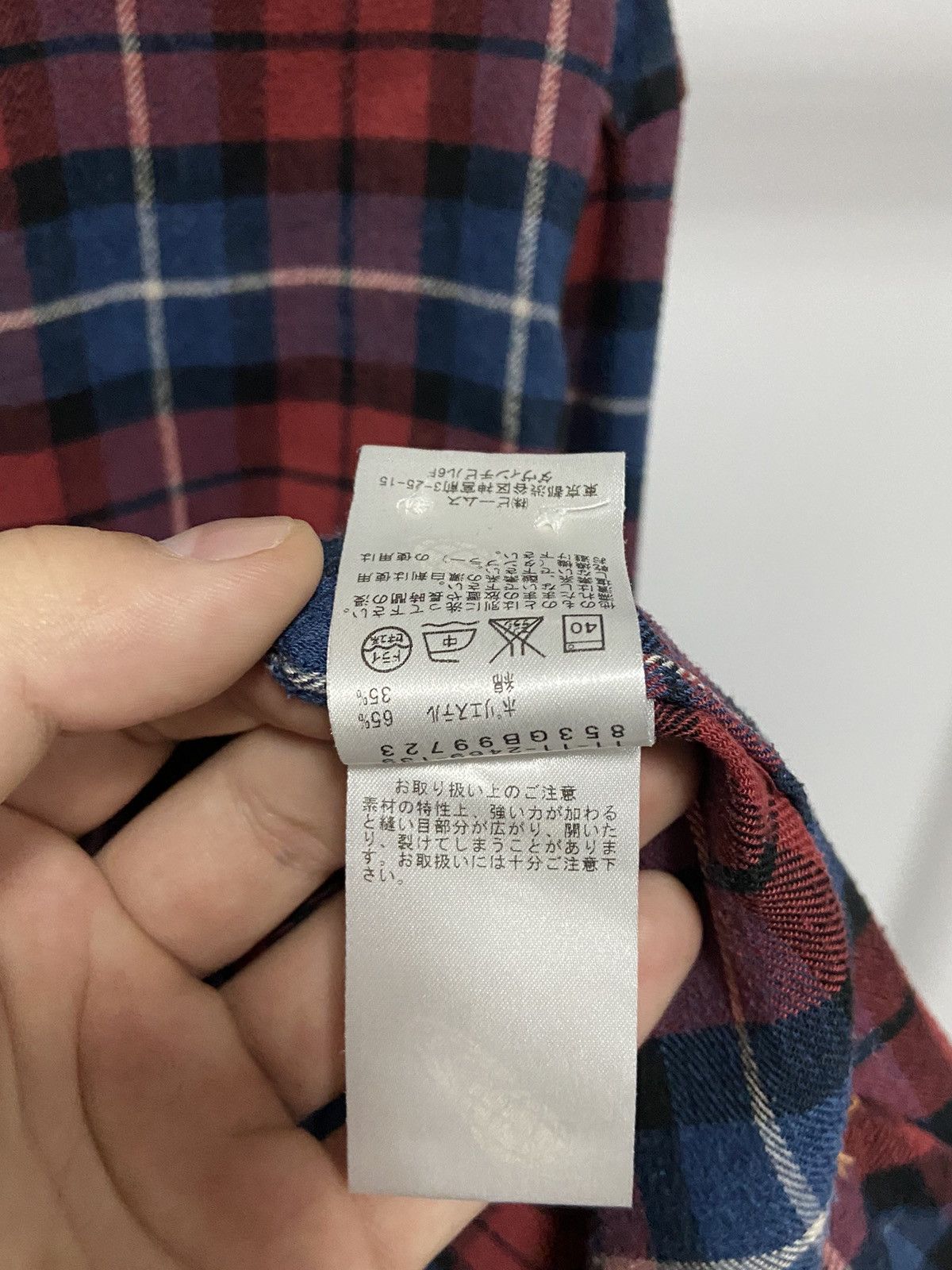 Beams Plus × Japanese Brand × Vintage Beams Japanese brand vintage check buttons shirt Size US L / EU 52-54 / 3 - 7 Thumbnail