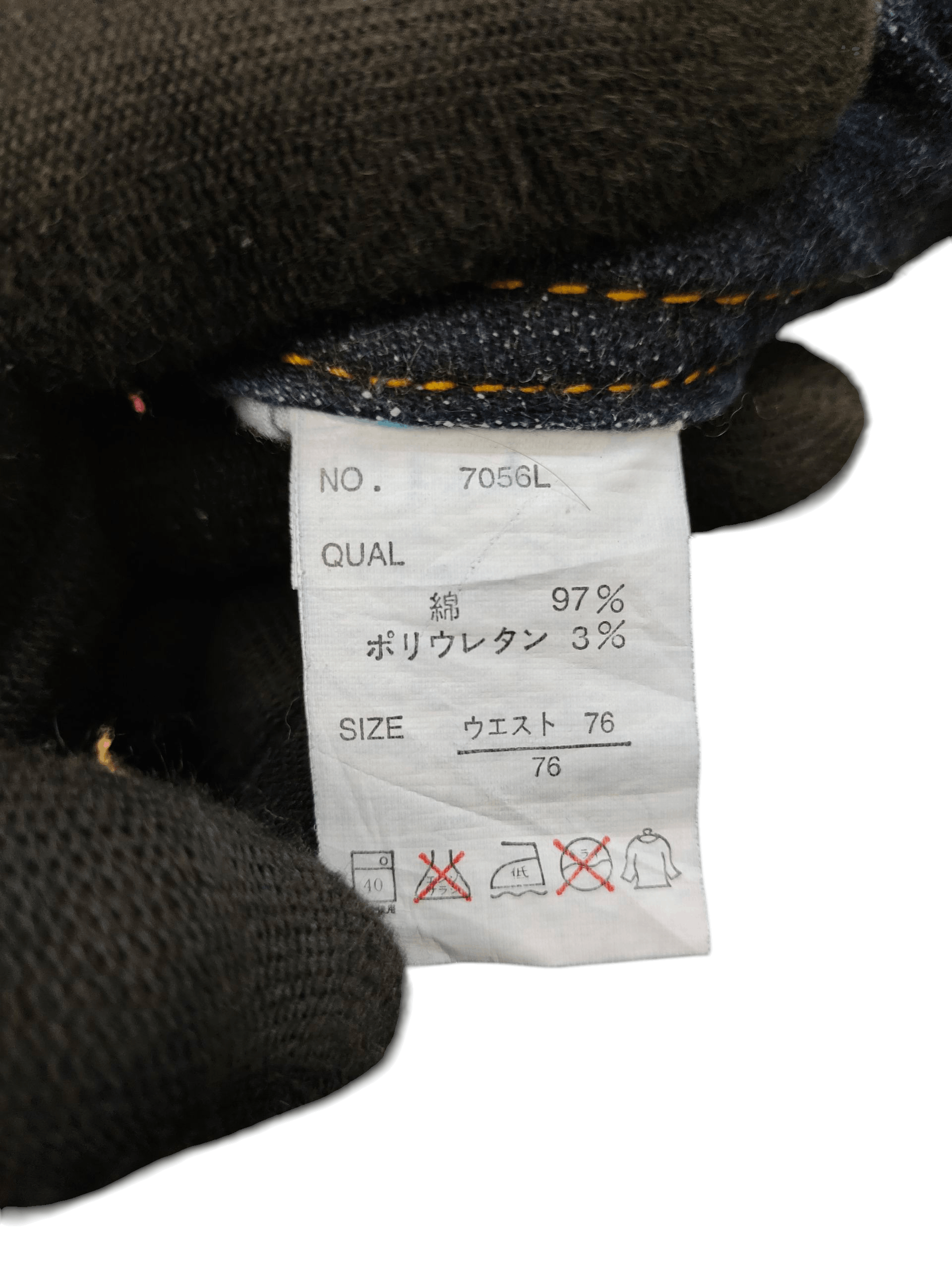 If Six Was Nine Flare Jeans Bgbg Japan Denim Bootcut Ifsixwasnine Lgb Size US 32 / EU 48 - 14 Thumbnail