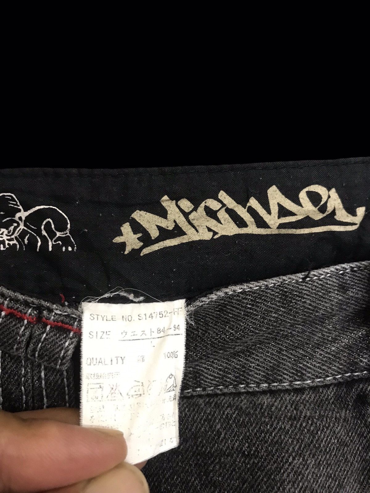 Other 💥BAGGY💥DACK DIVE COOL DESIGN BAGGY MILD DENIM F376 Size US 37 - 9 Thumbnail