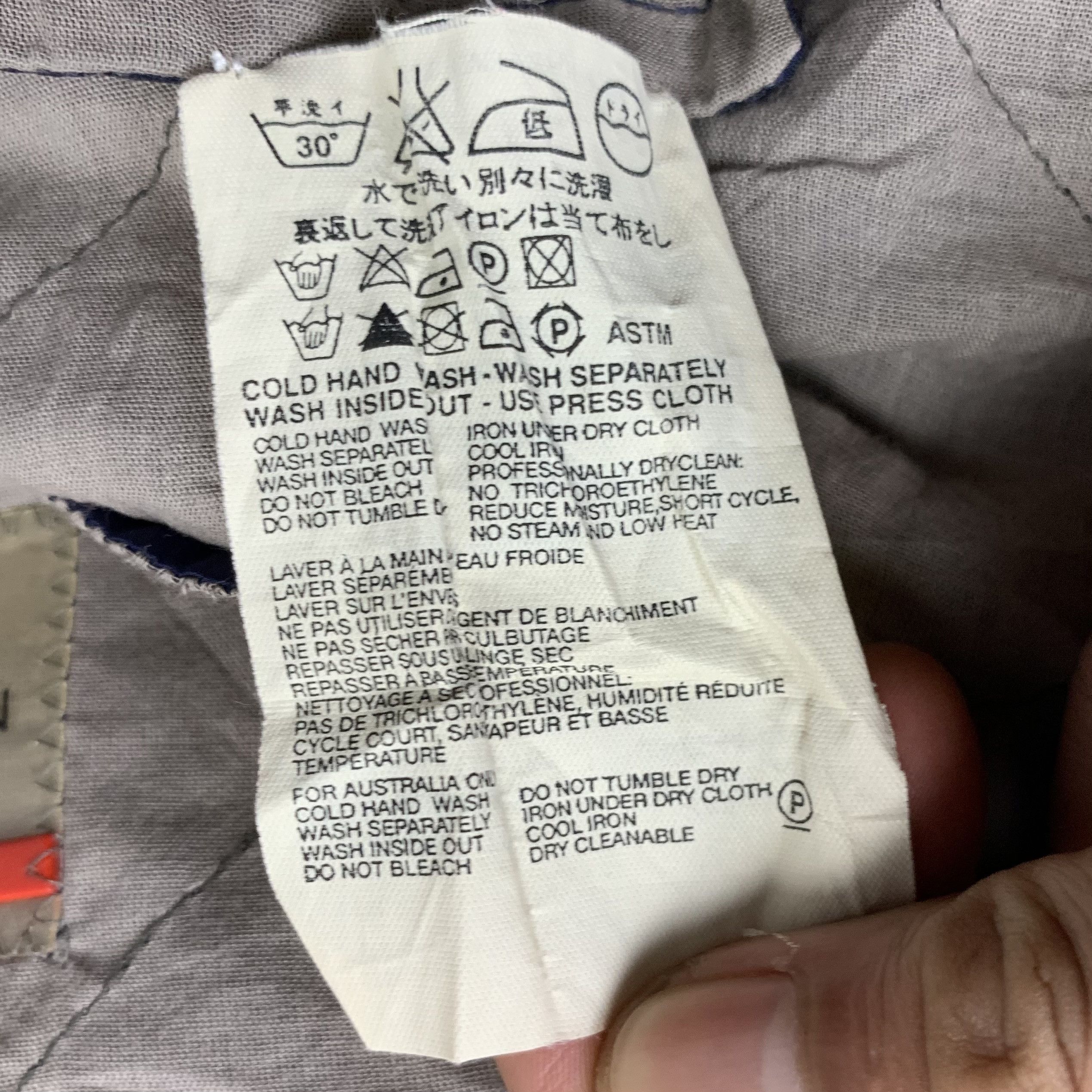 Prada Vintage Prada Jacket Size US S / EU 44-46 / 1 - 8 Thumbnail