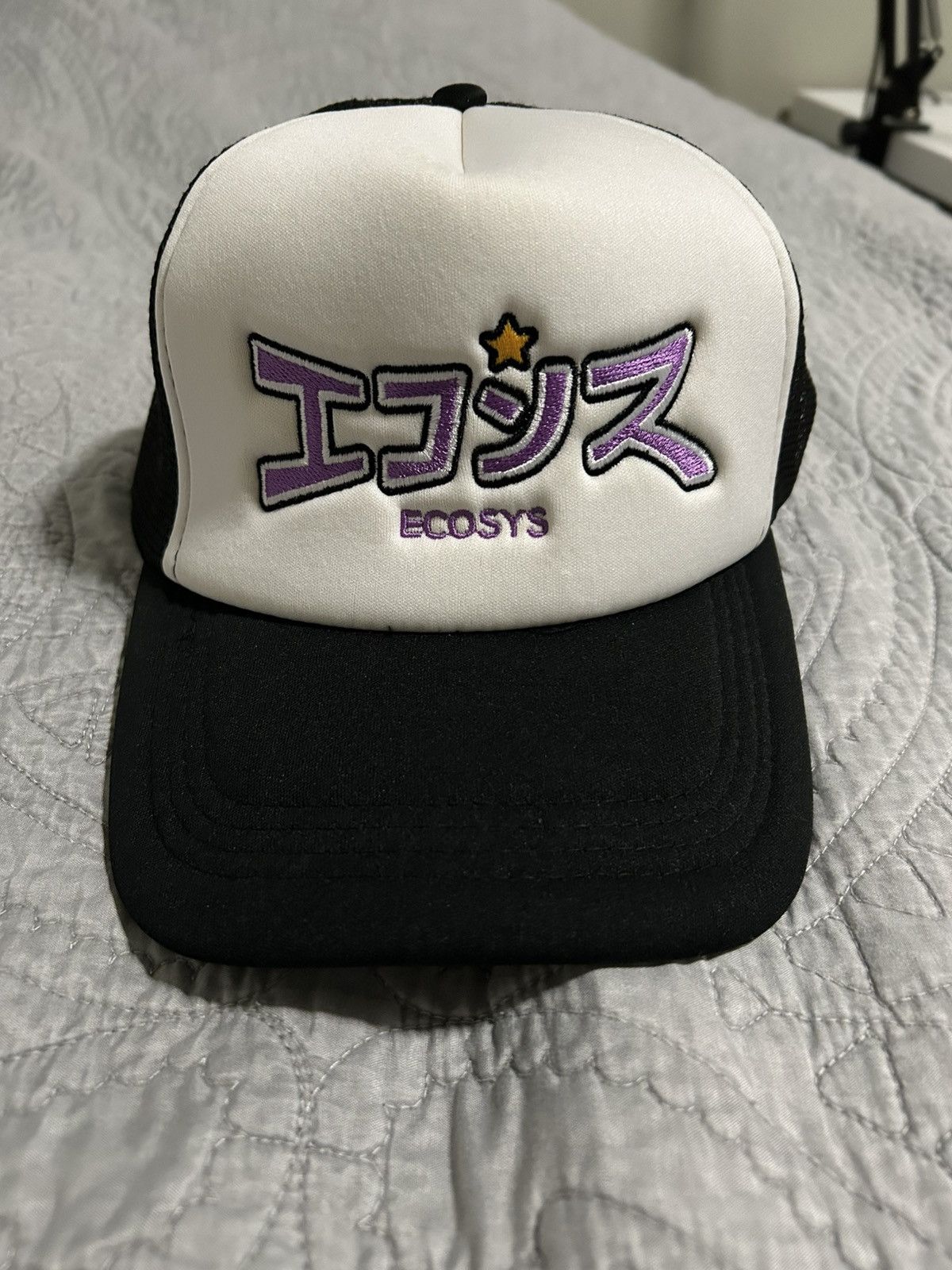 Ecosys Ecosys Trucker Hat Size ONE SIZE - 1 Thumbnail