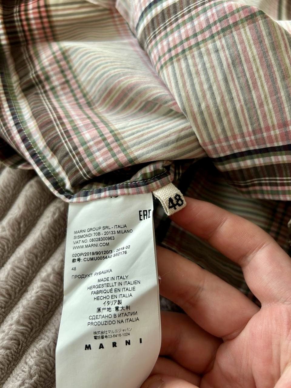 Marni Marni Multi Striped Bowling Camp Collar Oversize Shirt 48IT Size US M / EU 48-50 / 2 - 6 Thumbnail