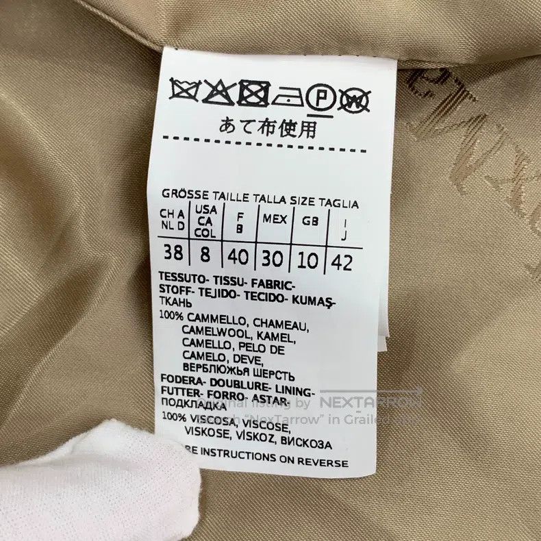 Max Mara Max Mara Brown Camel Hair Collar Double Breasted Coat Size L / US 10 / IT 46 - 6 Thumbnail