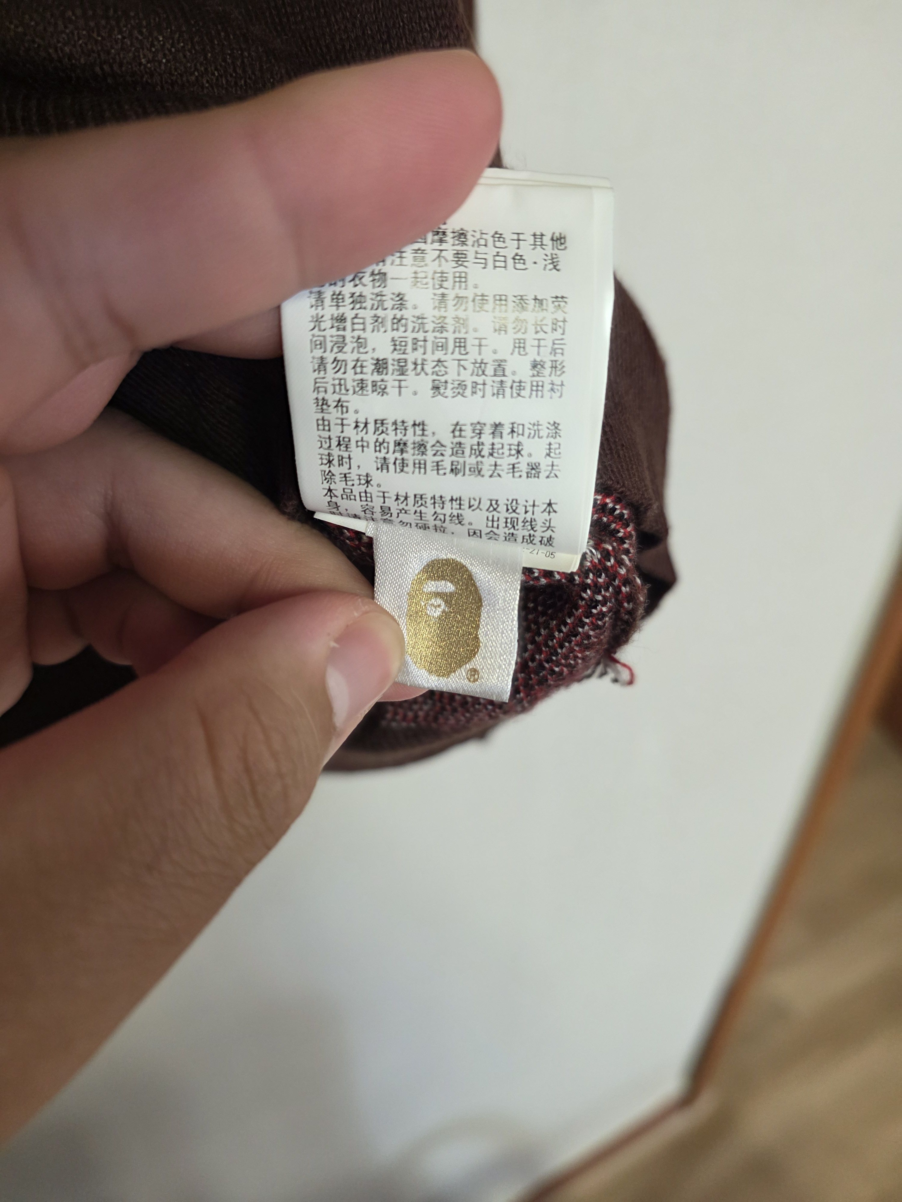 Bape BAPE Oversized Shark Jacquard Knit Sweater (Rare Size) Size US M / EU 48-50 / 2 - 7 Thumbnail