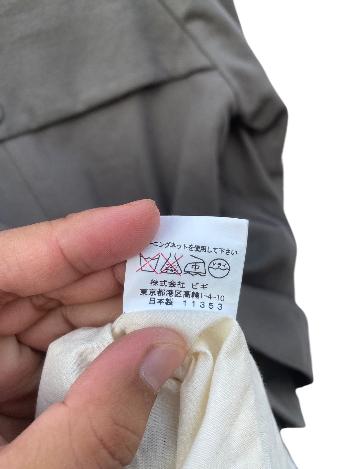 Frapbois Frapbois Issey Miyake Short Trench Coat Size US M / EU 48-50 / 2 - 7 Thumbnail