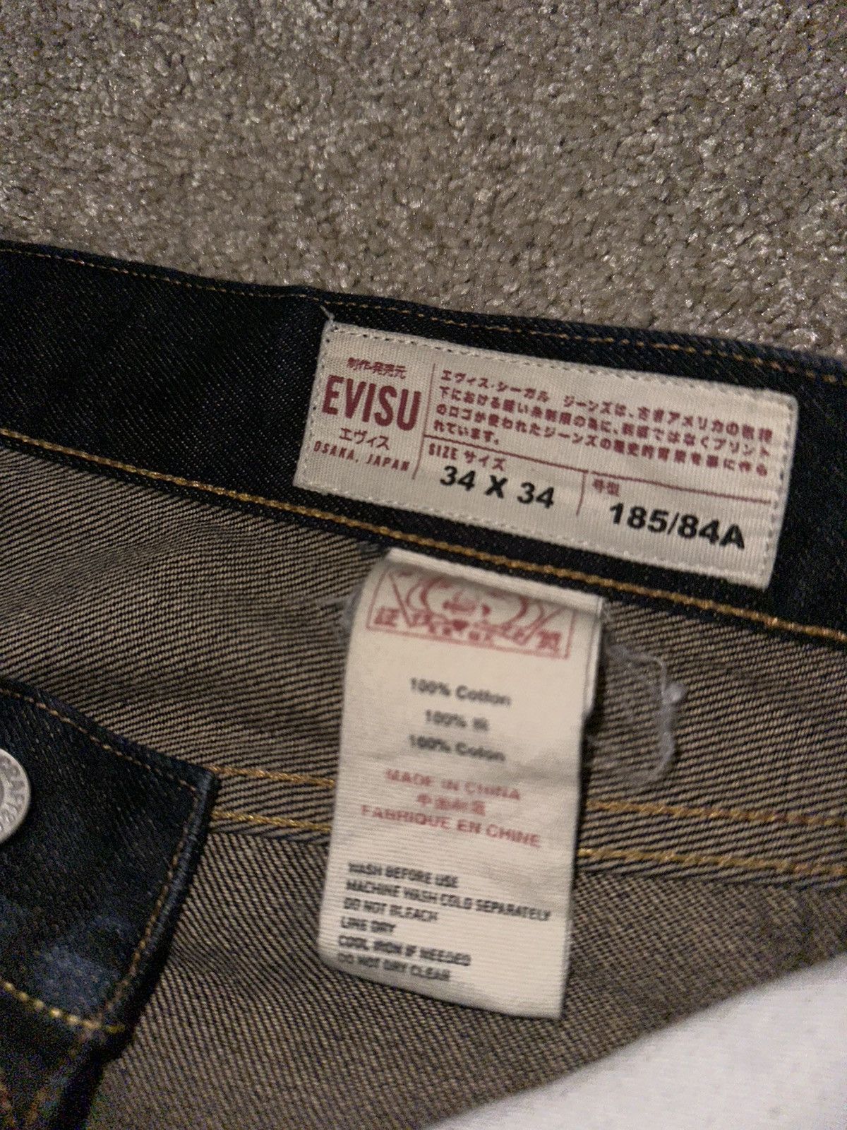 Evisu EVISU JEANS daicock big logo gold selvedge denim Japan Size US 34 / EU 50 - 7 Thumbnail