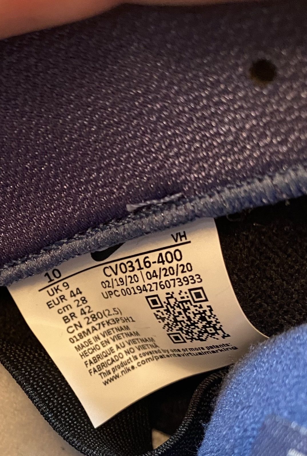 Nike Denim sashiko dunk Size US 10 / EU 43 - 9 Thumbnail
