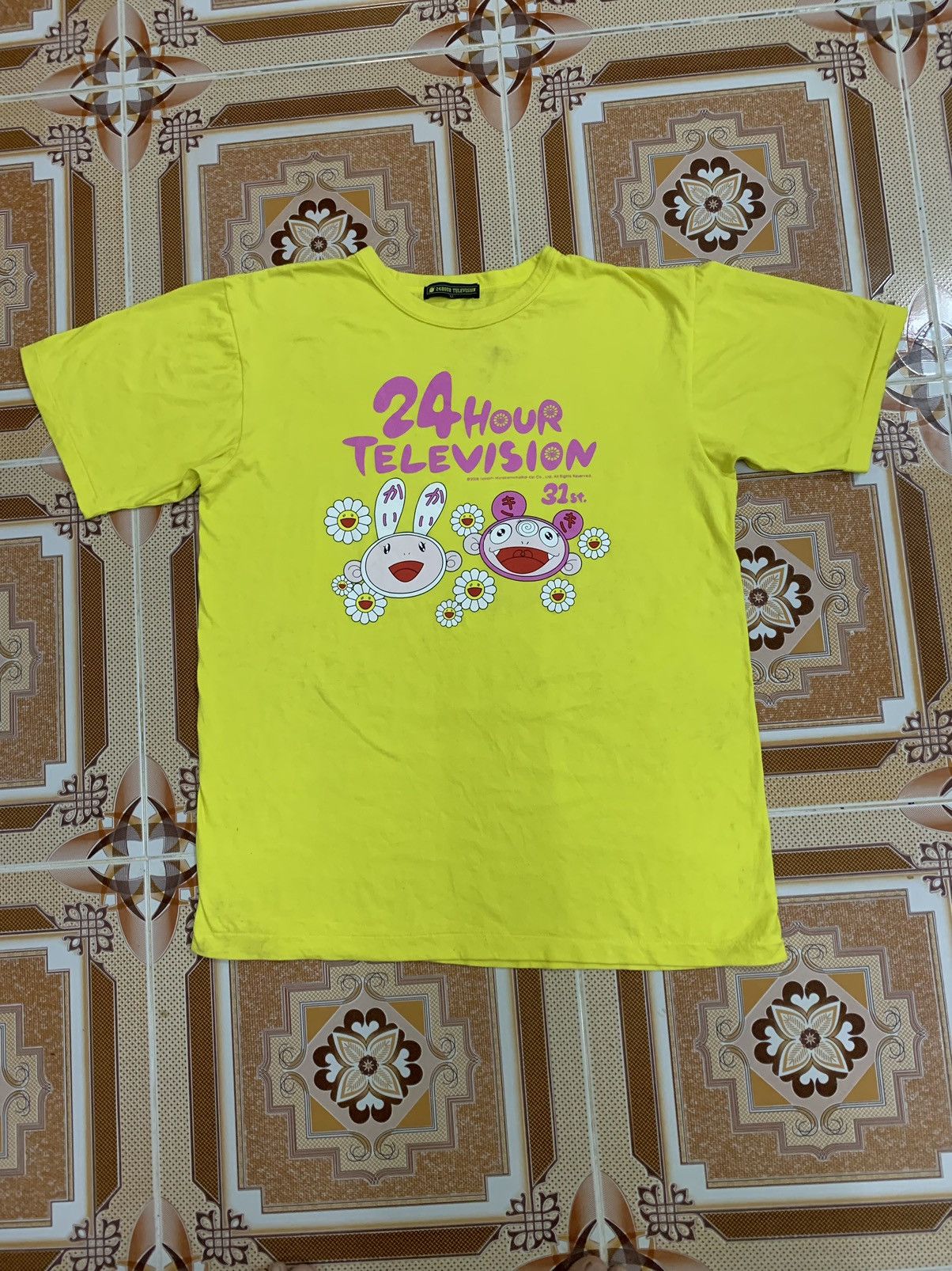 Japanese Brand × Takashi Murakami × Vintage Vintage 24 Hour Television x Takashi murakami Size US L / EU 52-54 / 3 - 5 Thumbnail