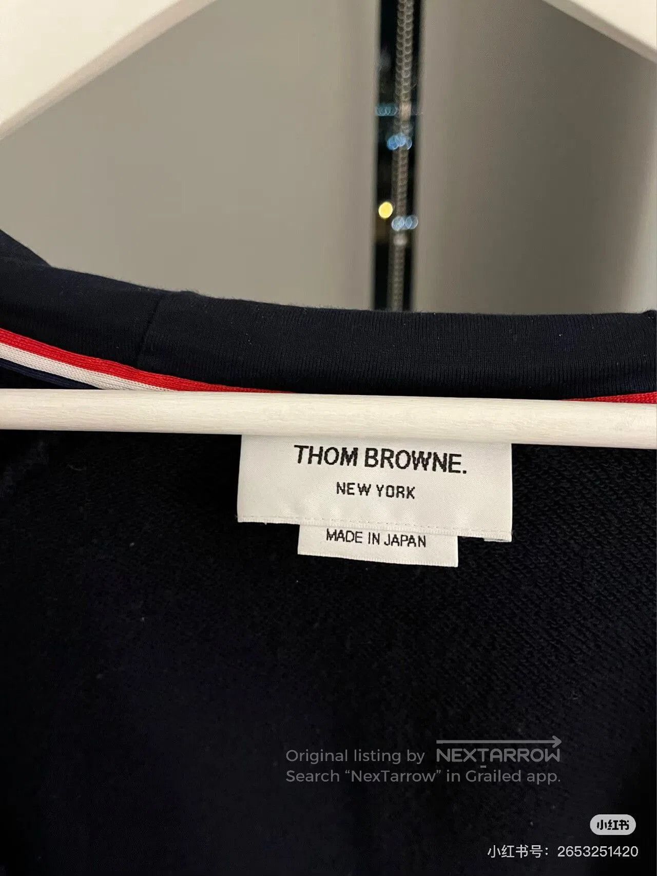Thom Browne Thom Brown Jacket in Dark Color. Size US S / EU 44-46 / 1 - 2 Thumbnail