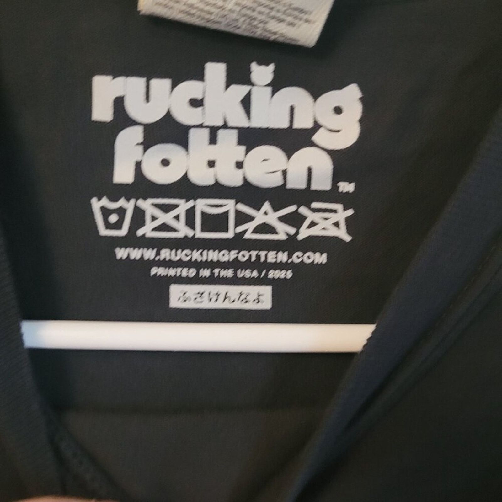 Rucking Fotten RARE Rucking Fotten SE7EN Box Variant Tee Limited Edition L Size US L / EU 52-54 / 3 - 7 Thumbnail
