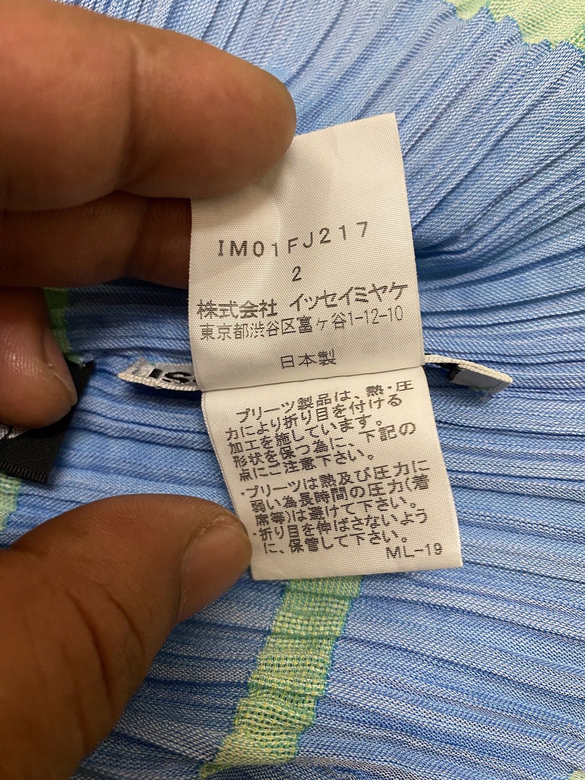 Issey Miyake Issey Miyake A.Poc Inside Pleats Size S / US 4 / IT 40 - 11 Thumbnail