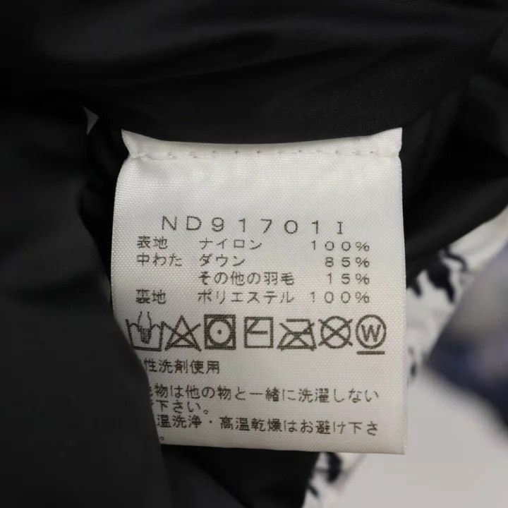 Supreme × The North Face SUPREME 17AW×THE NORTH FACE Mountain Baltoro Jacket Size US S / EU 44-46 / 1 - 6 Thumbnail