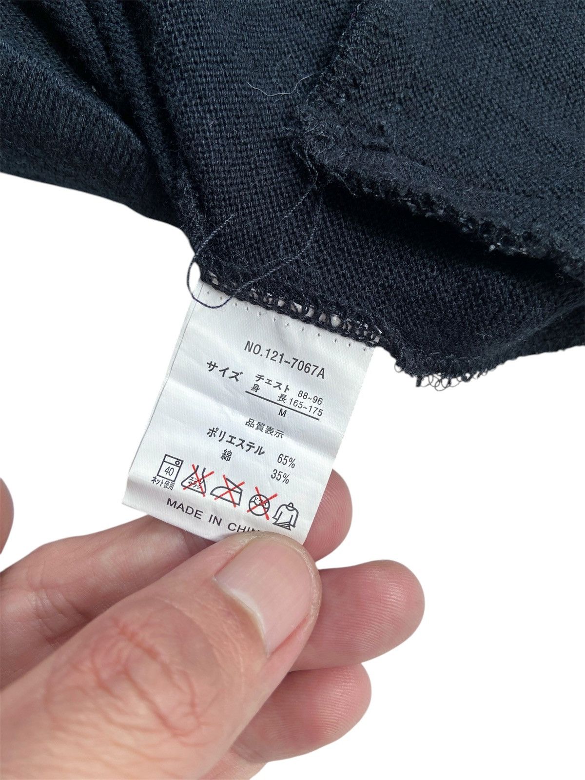 In The Attic 🇯🇵IN THE ATTIC ROCK SAVE MY LIVE KNITWEAR Size US M / EU 48-50 / 2 - 10 Thumbnail
