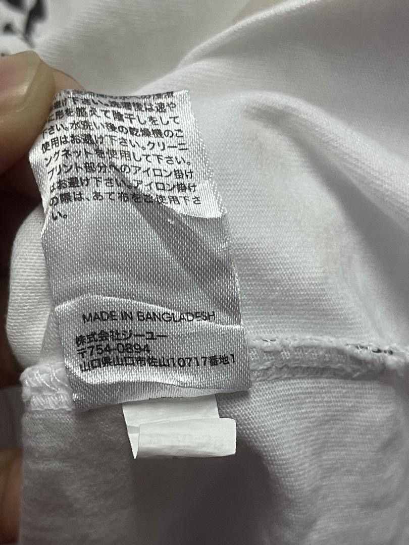 GU × Undercover Gu x Undercover Kosmik Noise Tee Shirt Size US M / EU 48-50 / 2 - 13 Thumbnail