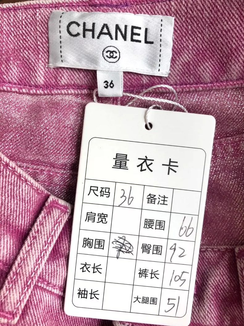 Chanel Chanel 23C pink purple old jeans Size 24" / US 00 / IT 34 - 3 Thumbnail