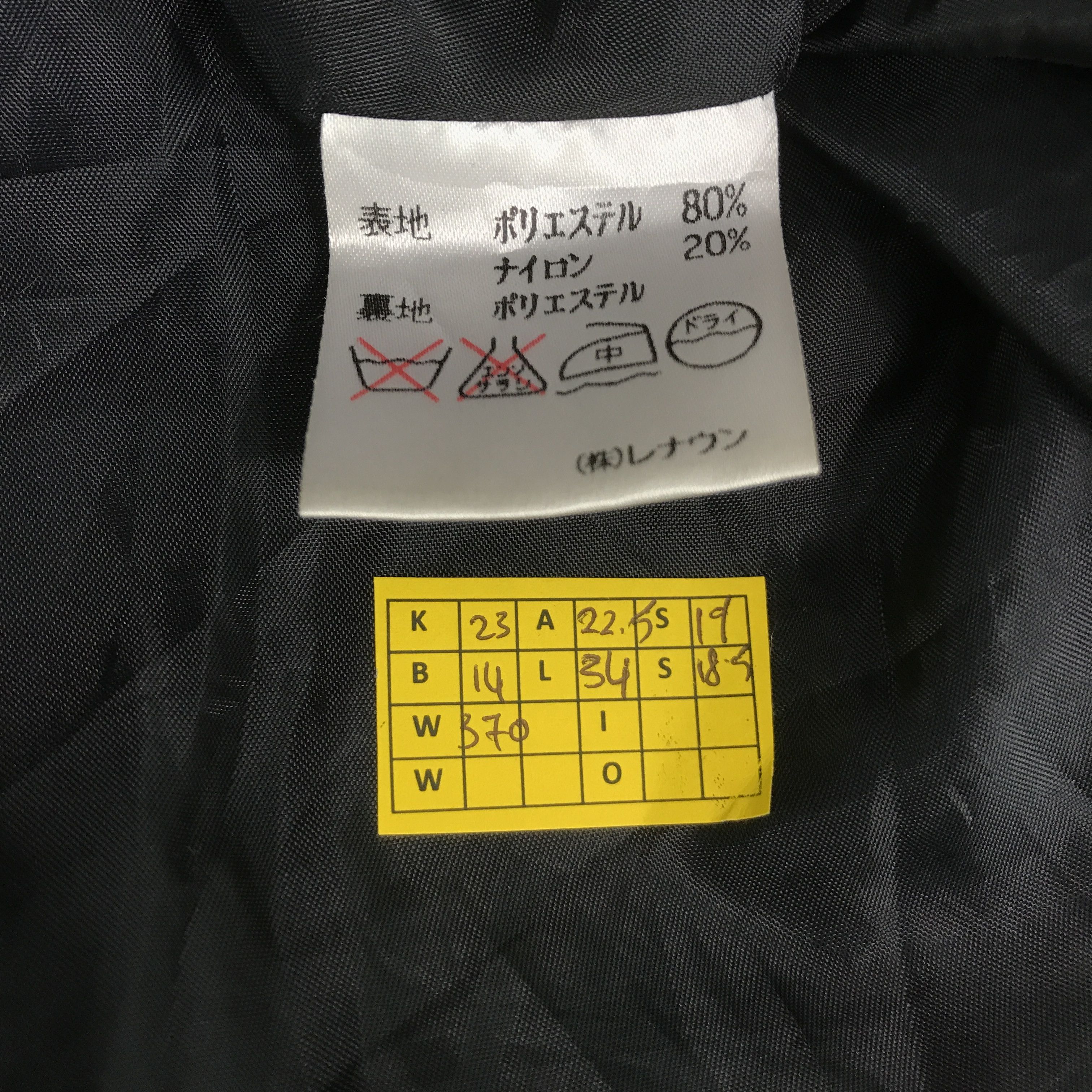 Japanese Brand Norma kamali Light long coat Design jacket Size US L / EU 52-54 / 3 - 11 Thumbnail