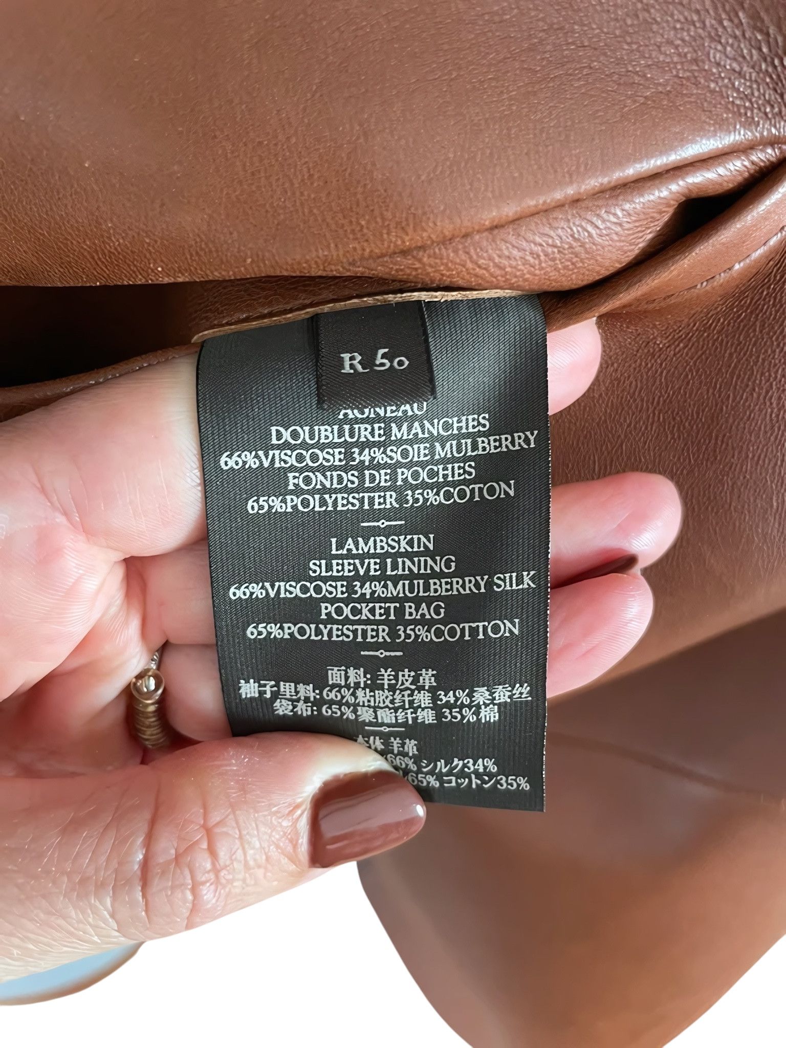 Berluti COGNAC LAMBSKIN LEATHER JACKET BY HAIDER ACKERMANN Size US M / EU 48-50 / 2 - 11 Thumbnail
