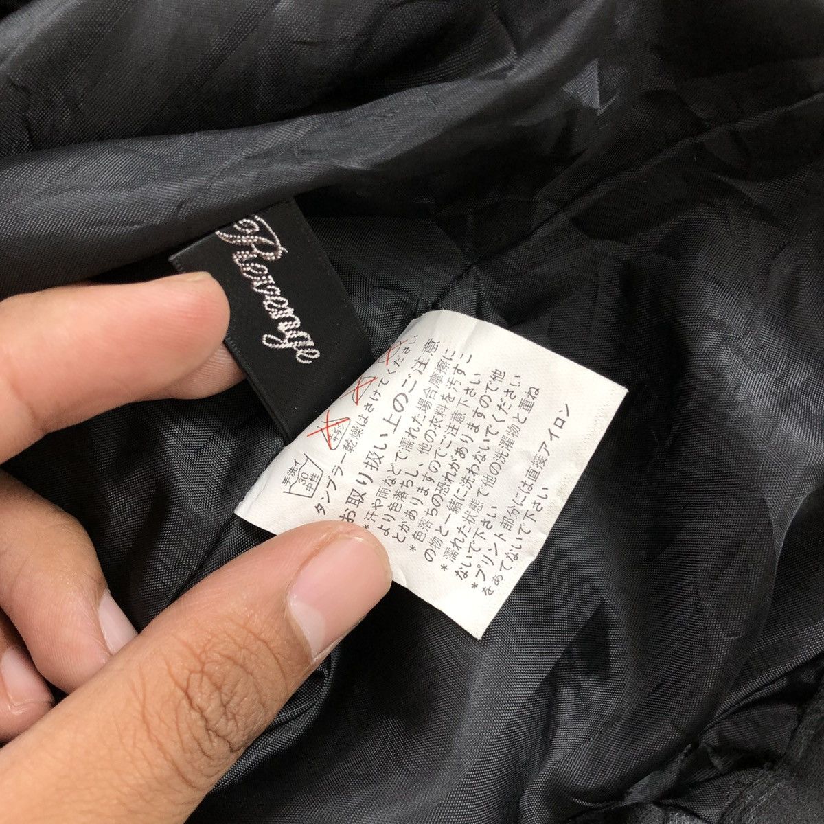 Japanese Brand 2000s Sexpot Revenge Bandana Grunge Punk Bondage Baggy Pants Size US 30 / EU 46 - 14 Thumbnail