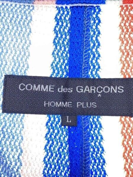 Comme des Garcons Homme Plus Comme Garcons Homme Plus SS96 Knitted Jacket PJ-10072 Size US L / EU 52-54 / 3 - 4 Thumbnail