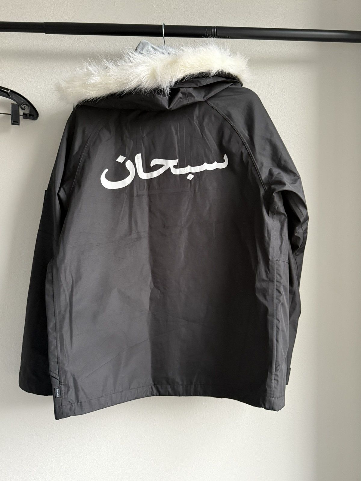 Supreme Supreme Arabic Fur Hood Windbreaker Size US S / EU 44-46 / 1 - 1 Thumbnail