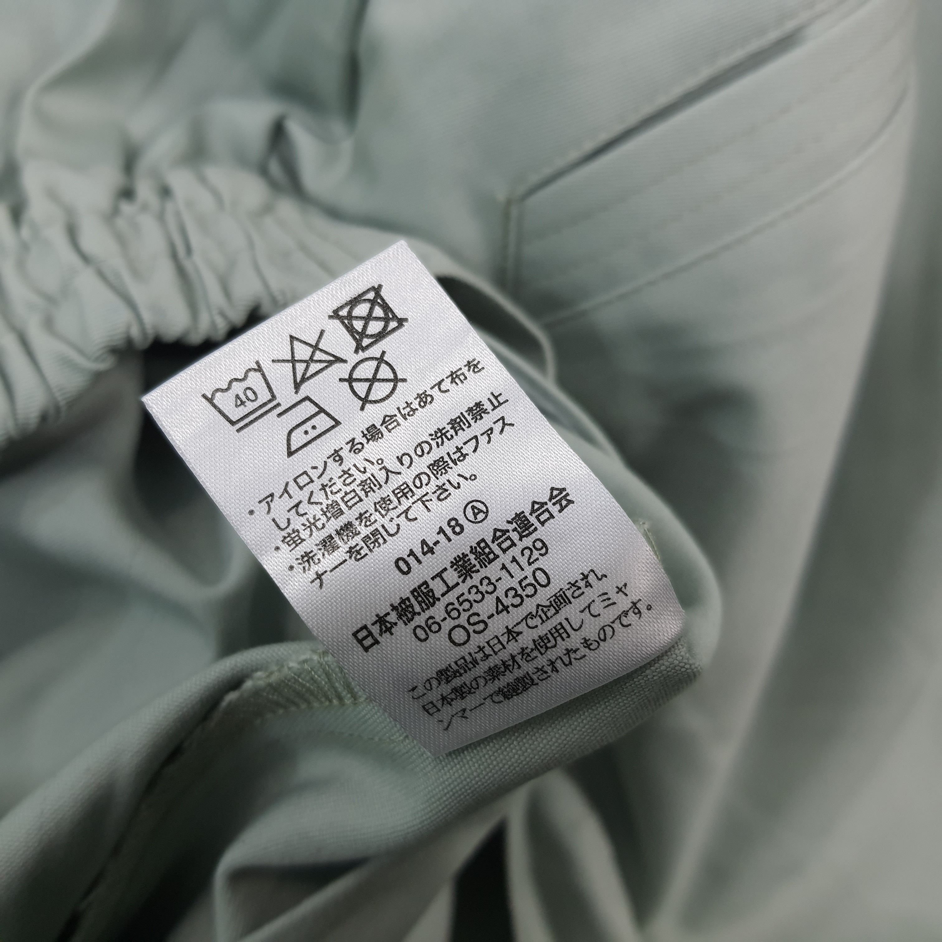 Japanese Brand Vintage NISMO Nissan Motorsports Custom Logo Jacket C273N3 Size US L / EU 52-54 / 3 - 6 Thumbnail