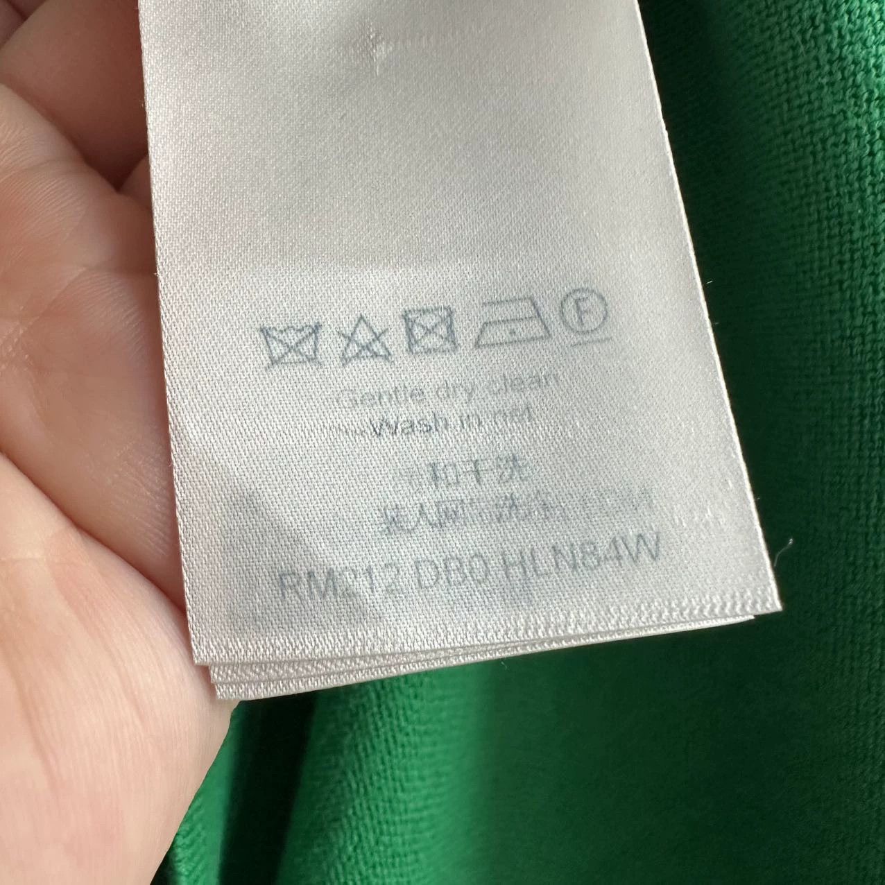 Louis Vuitton LV Green Knit T-Shirt M 99 New Size US M / EU 48-50 / 2 - 6 Thumbnail