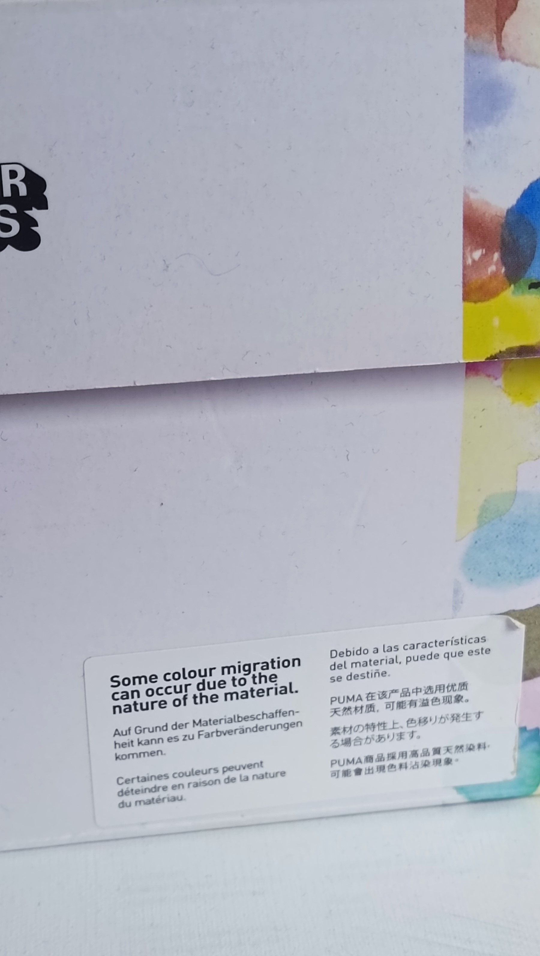 KidSuper × Puma Studios x Style Rider 'Watercolor Print' (2020) + AOP Hoodie Size US 12 / EU 45 - 14 Thumbnail