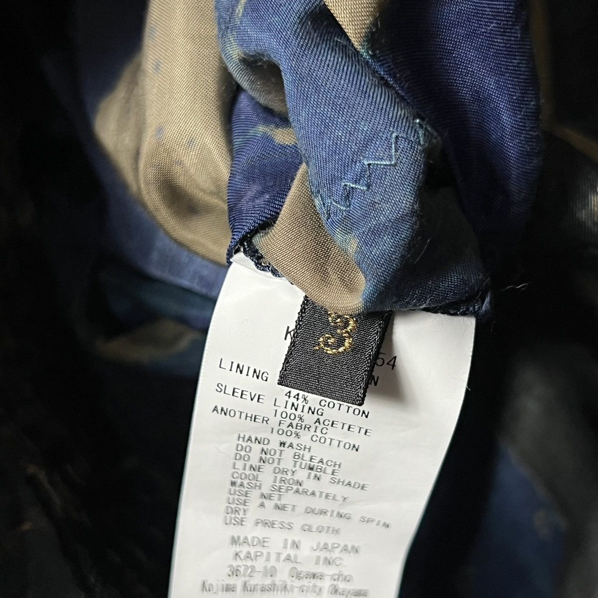 Kapital × Kapital Kountry Kapital Kountry Virgin Maria BORO SPRING 1ST Denim Jacket Size US L / EU 52-54 / 3 - 10 Thumbnail