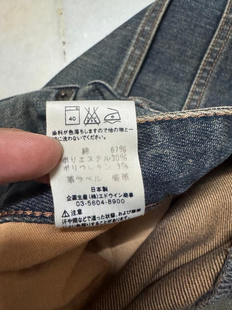 Edwin 💥BAGGY💥EDWIN RUSTY SICK MUD WASH BAGGY STYLE 90s DARK DENIM Size US 30 / EU 46 - 11 Thumbnail