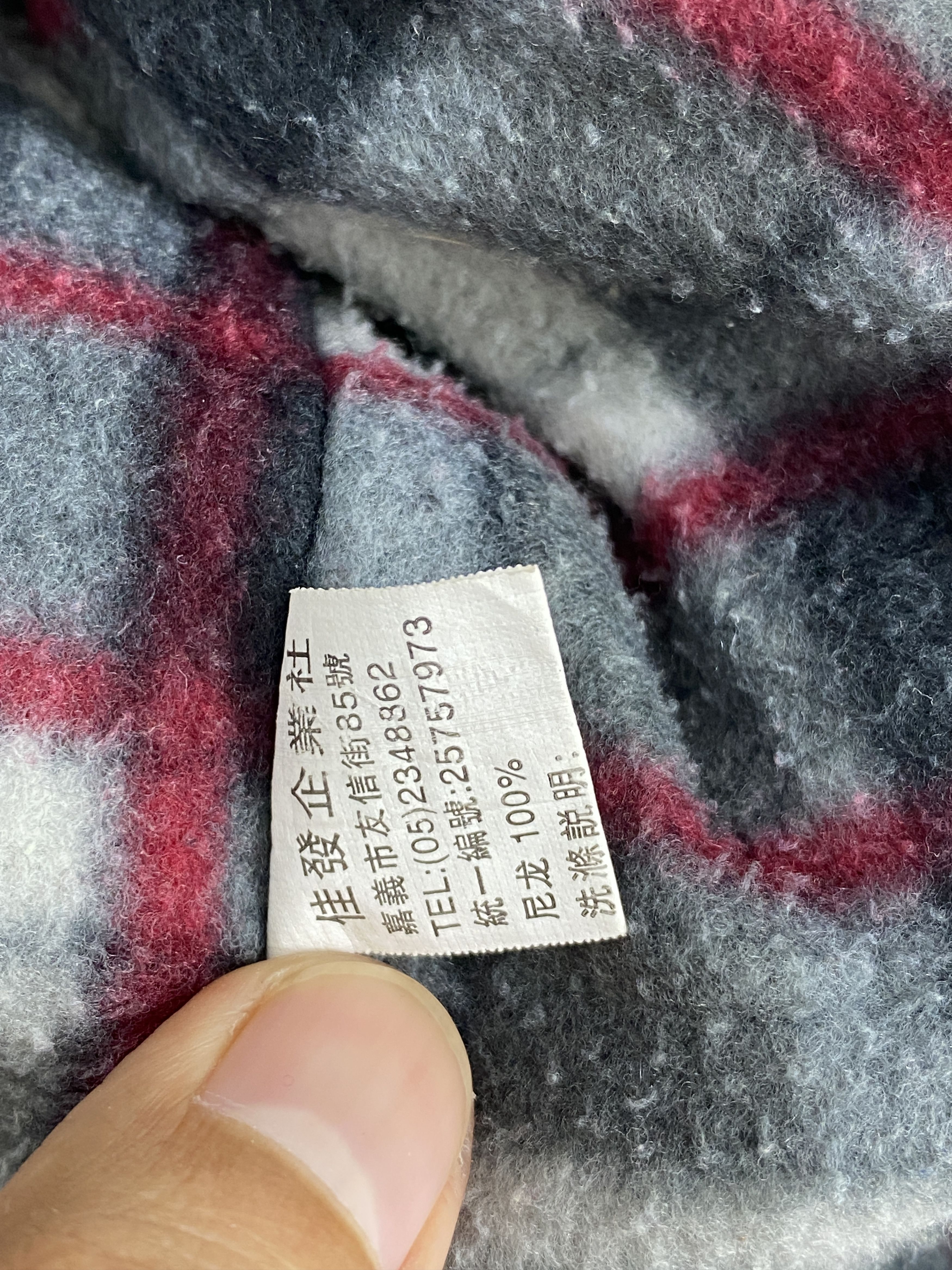Japanese Brand Vintage Japanese Brand Spell Out Bomber Black Jacket JA0050 Size US S / EU 44-46 / 1 - 11 Thumbnail