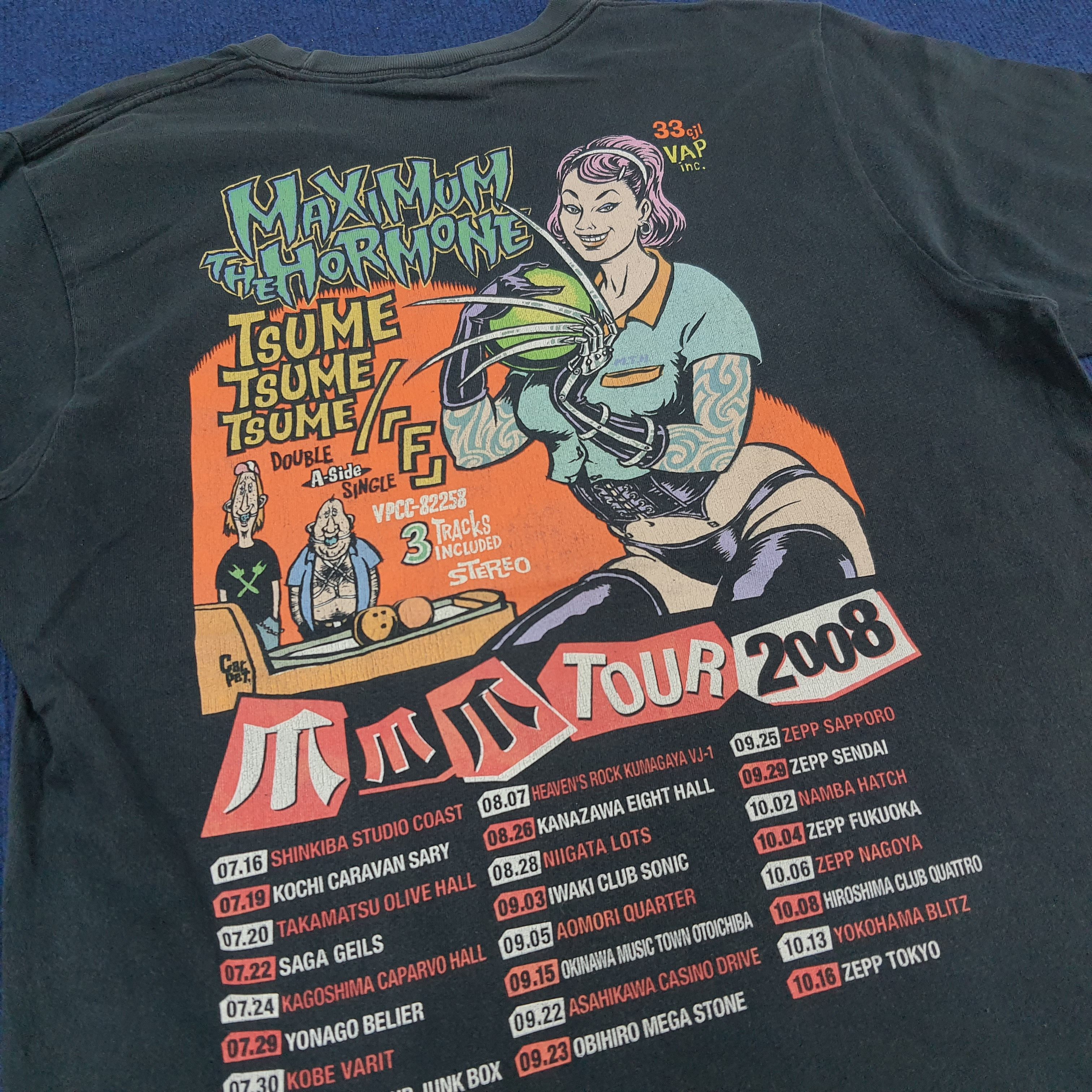Band Tees × Japanese Brand × Vintage Vintage Maximum of Hormone Japan Rock Band Tour Tshirt Size US M / EU 48-50 / 2 - 2 Thumbnail