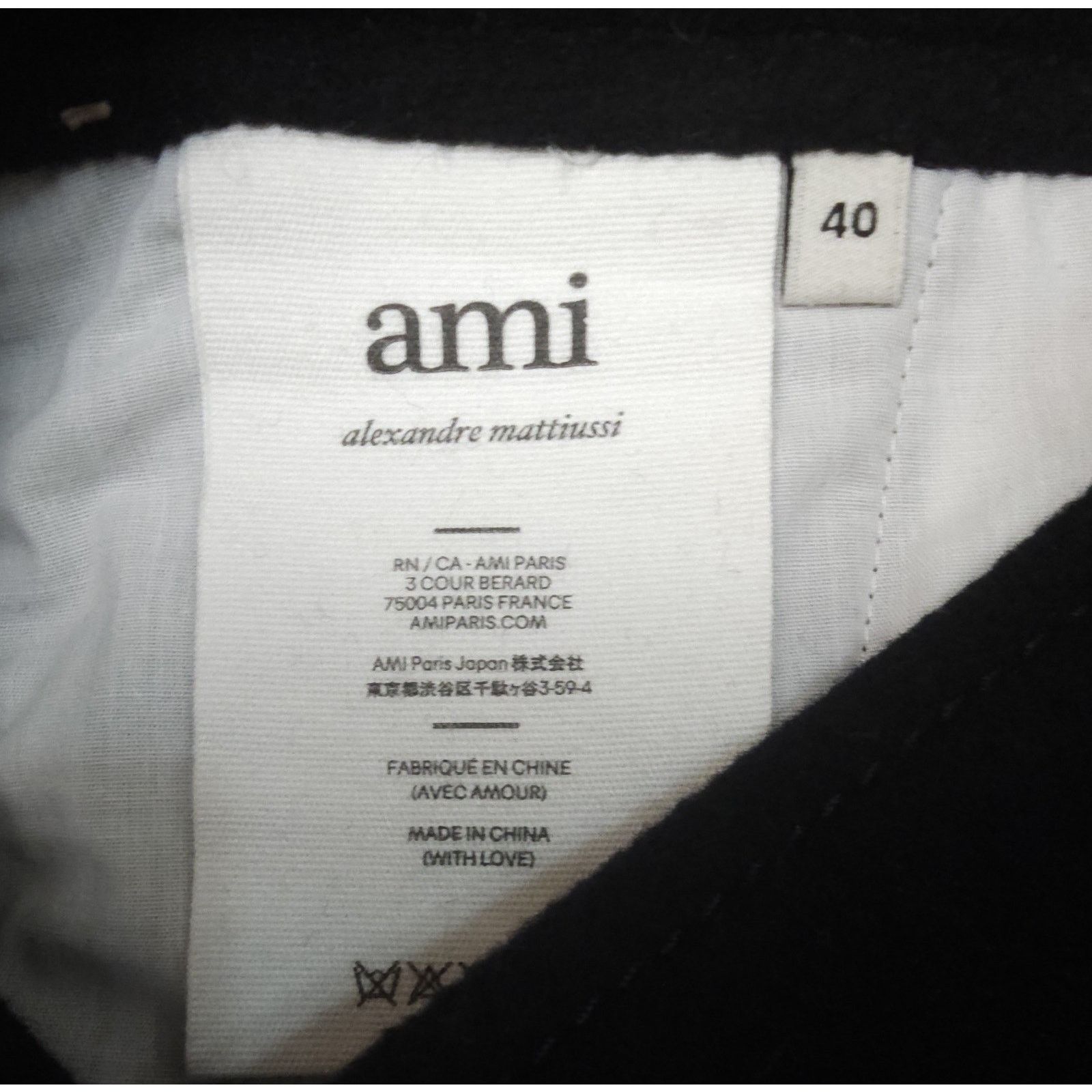 Other AMI ALEXANDRE MATTIUSSI Cashmere & Wool Heavy Trousers 40 Size 40" / US 18 - 12 Thumbnail