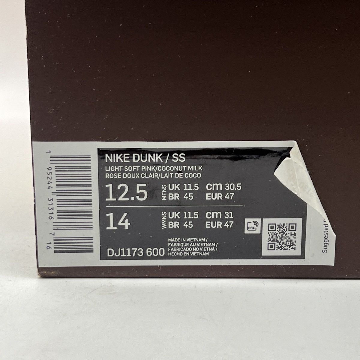 Social status x Nike dunk strawberry milk